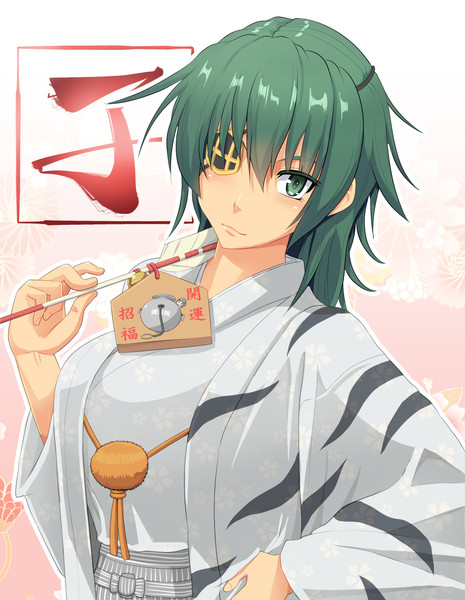 男装キッソ くもえもん さんのイラスト ニコニコ静画 イラスト