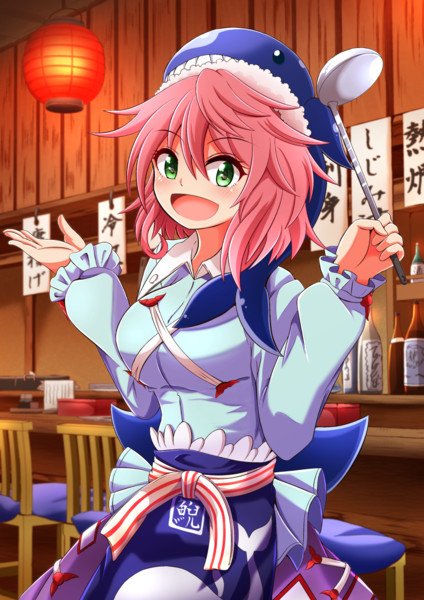 ようこそ鯢呑亭へ！