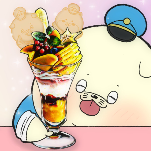 パフェの日 はまお さんのイラスト ニコニコ静画 イラスト