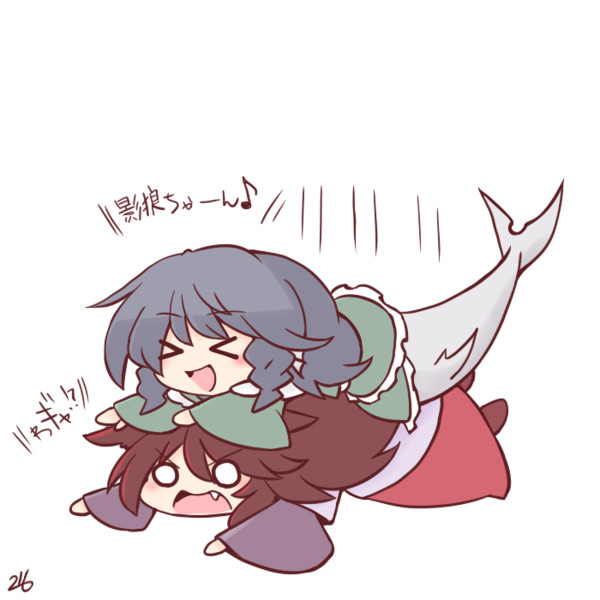 わかかげ