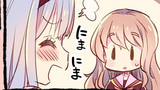 面倒くさい子の百合のおはなし