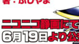 自殺したい異世界転生勇者の話