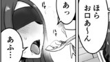 ここほれ墓穴ちゃん（P版）