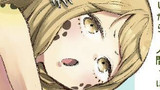 爬虫類が脱皮してなんか人間っぽくなる漫画
